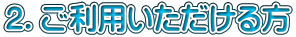 QDp