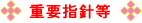 dvwj