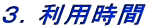 RDp