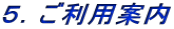 TDpē
